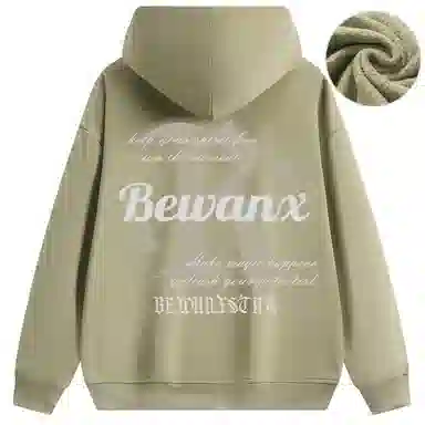WANX Hoodie