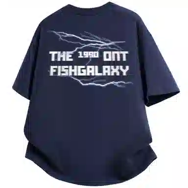 FISHGALAXY T