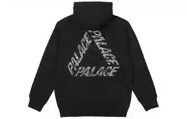 PALACE PALACE SS23 SS23 Week9 logo