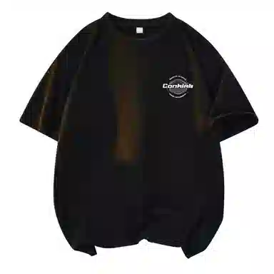 CONKLAB T