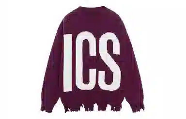 ICONS Lab Logo