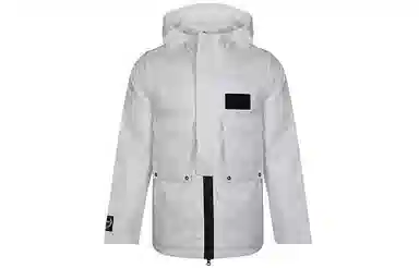 Nike Lebron Hooded Jacket Summit White