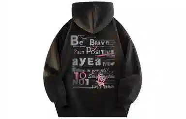 AYEA