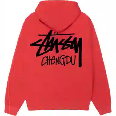 Stussy SS25 logo