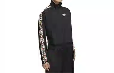 Nike Sportswear Floral Print Jacket