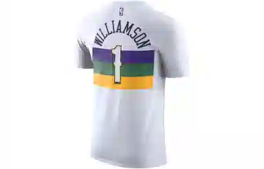 Nike DRI-FIT NBAT