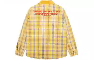 SIMPLE RIMLESSSRME PU