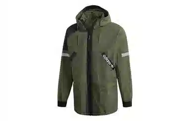 adidas originals Adv Fz Wb