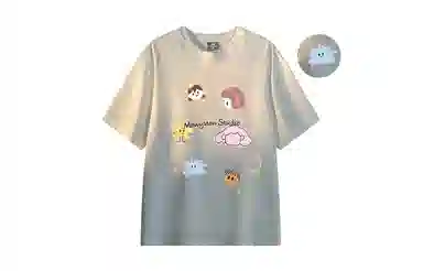 MANYSTON T