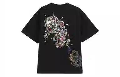 Onikoshi SS21 Black Jacket