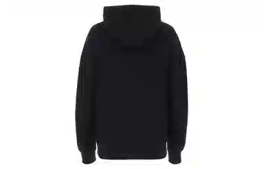 Isabel Marant Etoile