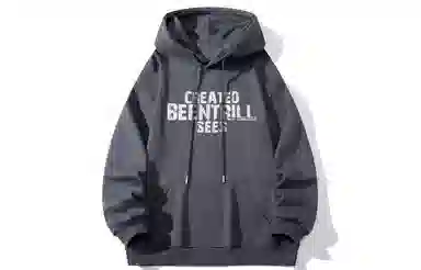 BEENTRILL Logo