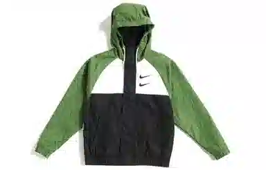 Nike Sportswear Swoosh