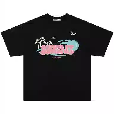 88rising LogoT