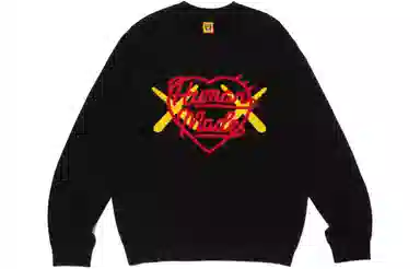 HUMAN MADE x KAWS FW23 Logo