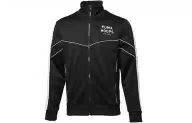 Puma Hoops