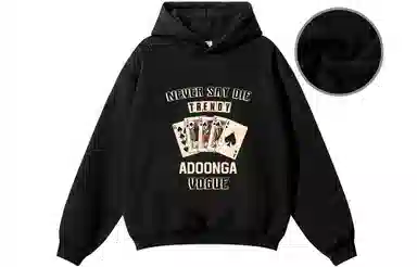 ADOONGA logo