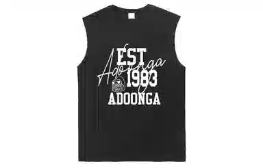 ADOONGA logo