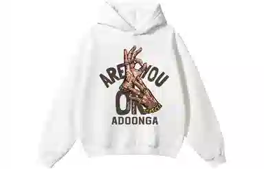 ADOONGA