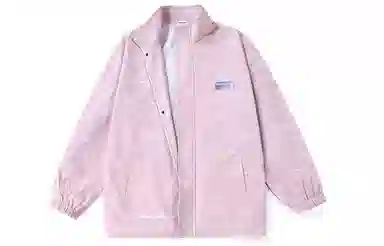 XXGOGO Jacket