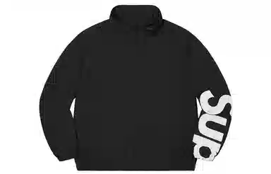 Supreme SS21 Week 1 Spellout Track Jacket Logo