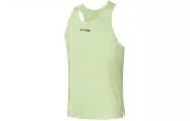 Saucony Logo
