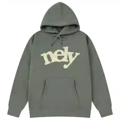 NELY
