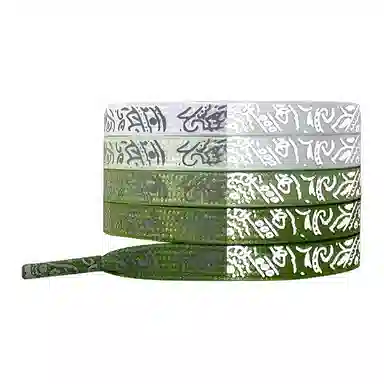 AAJF af1aj1 1970sdunk