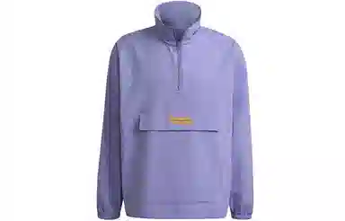 adidas originals Quarter Zip