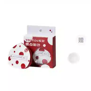 妮丽雅  波点干湿两用粉扑 打底 不易吃粉