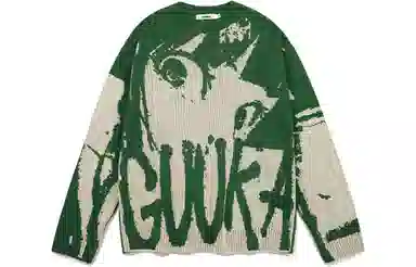 Guuka