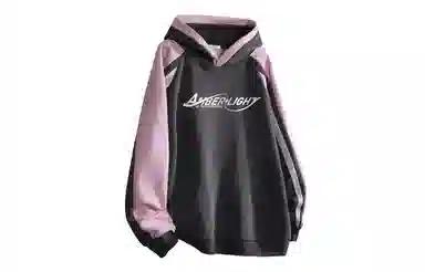AMBER LIGHT logo