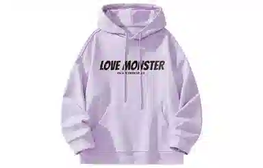 love monster