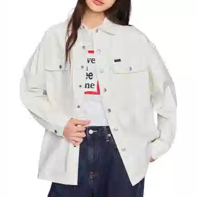 Lee x have a good time