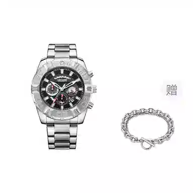 LIBER AEDON Steel Warrior