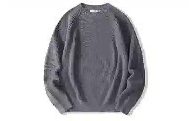 我是大卫 纹理复古打底慵懒感长袖针织衫 男女同款