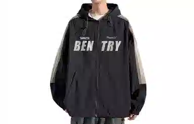 BENATRY UPF50+Logo