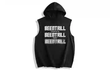 BEENTRILL LogoT