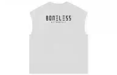 BONELESS B Series