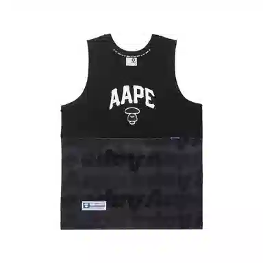 Aape SS23