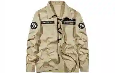 VIP Vintage Workwear Jacket