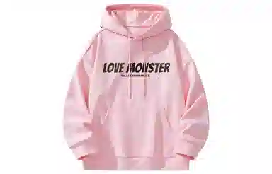 love monster