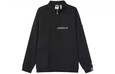 adidas originals Logo