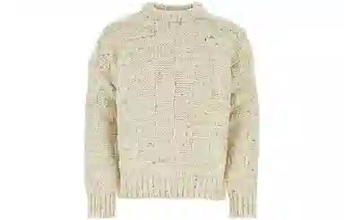 Bottega Veneta SS23 Pullover Sweater White