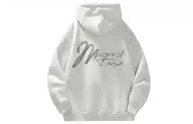 magmode Logo