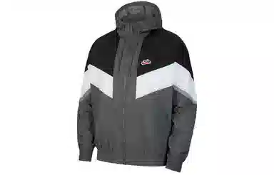 Nike Windrunner Jacket Grey