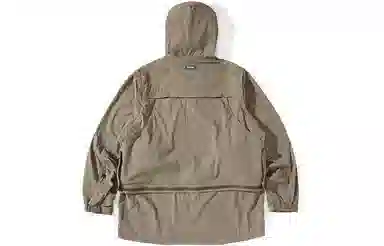 NOTHOMME Blue Jacket