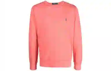 Polo Ralph Lauren SS23 Logo