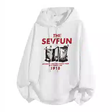 7 SEVFUN LOGO
