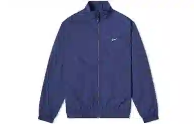 Nike NRG Track Jacket